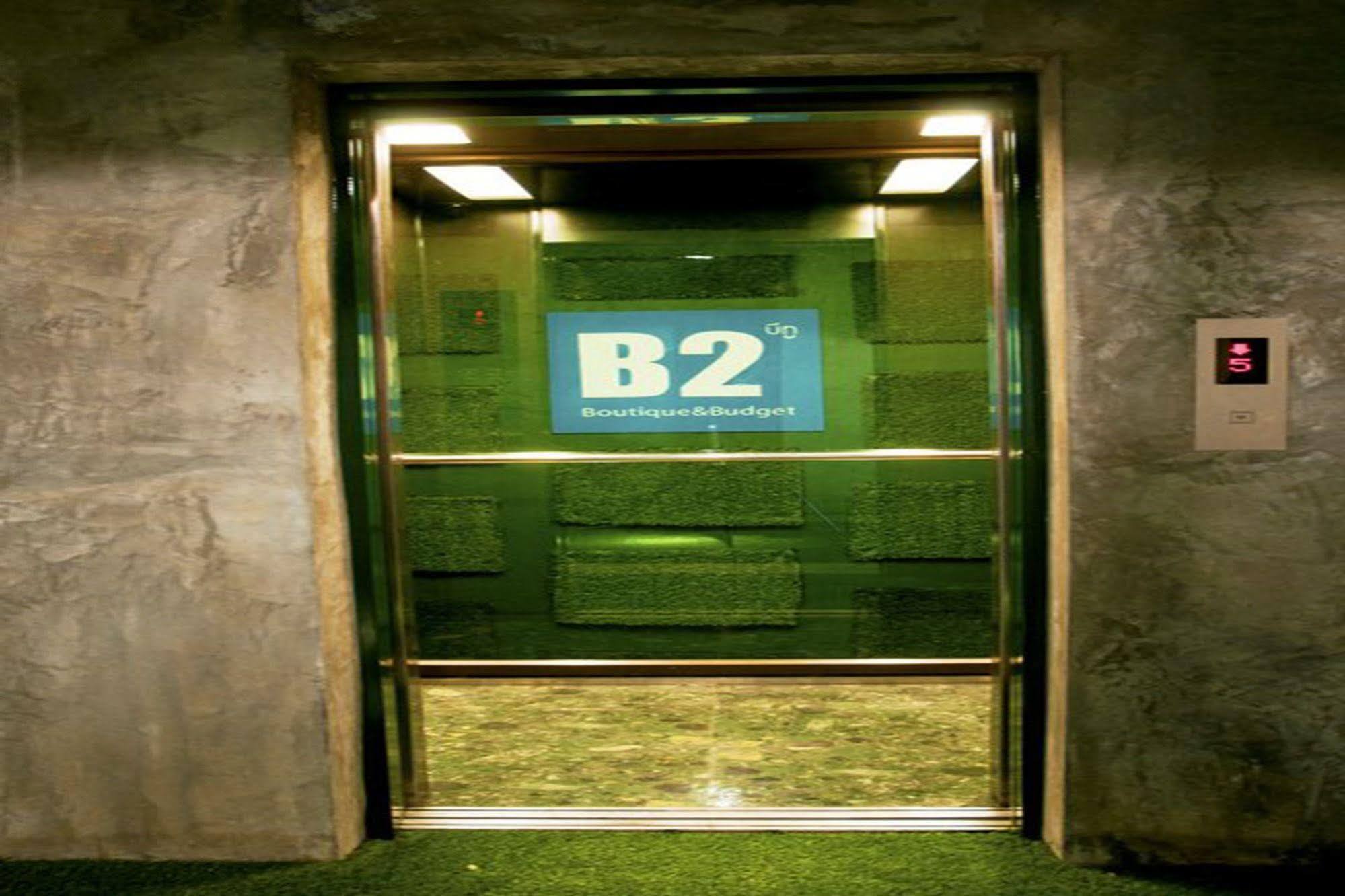 B2 Green Boutique And Budget Hotel Chiang Mai Esterno foto